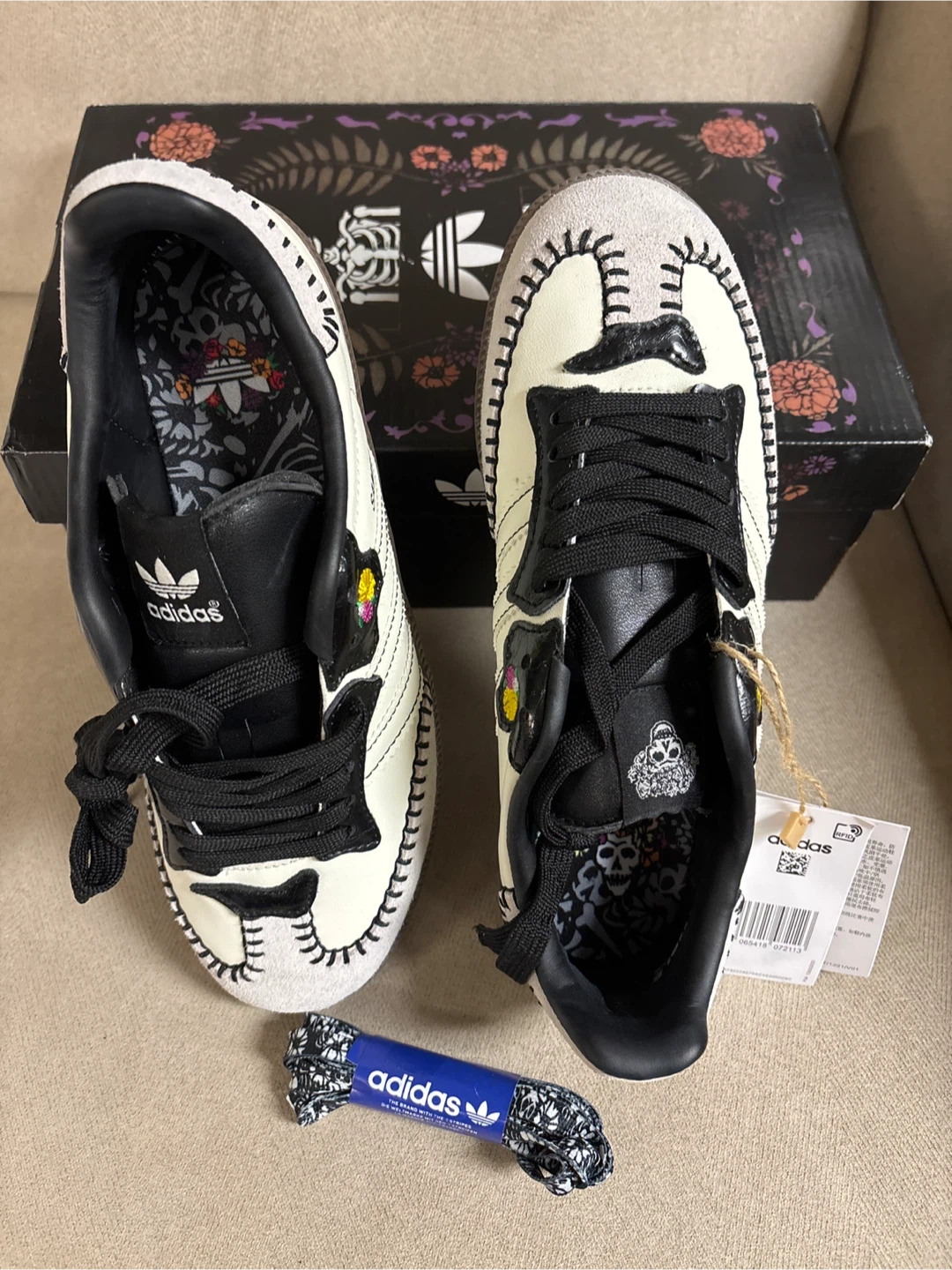 Adidas Samba Day of the Dead Shoes - US 7