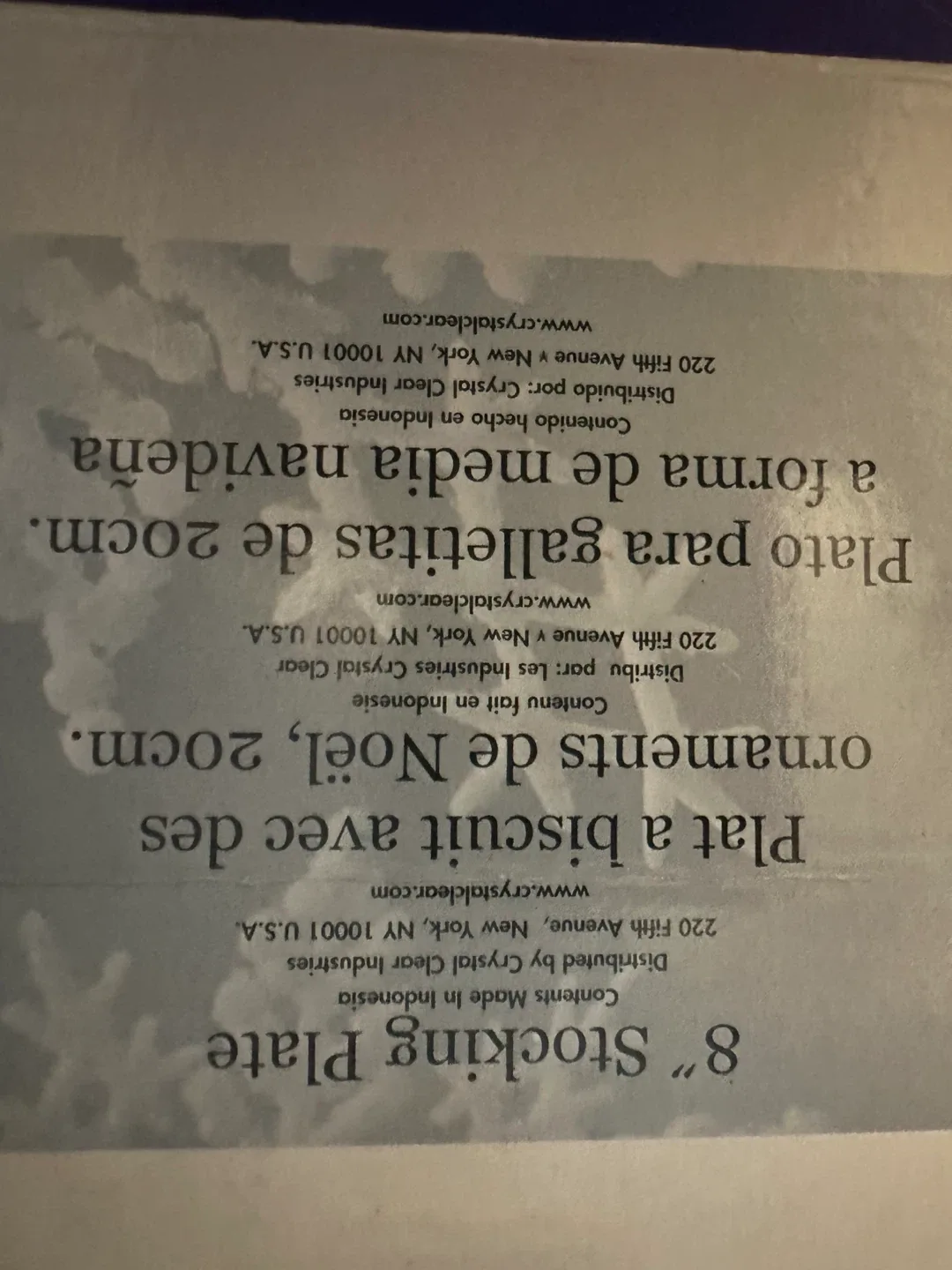 Crystal Clear 8" Stocking Plate - New in Box image indicator(4)
