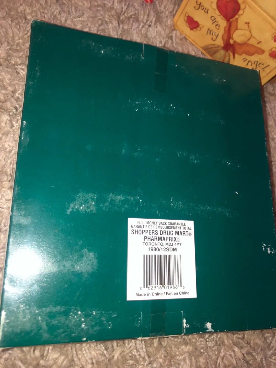 Distinction Universal Lites Christmas Trim Set image indicator(3)