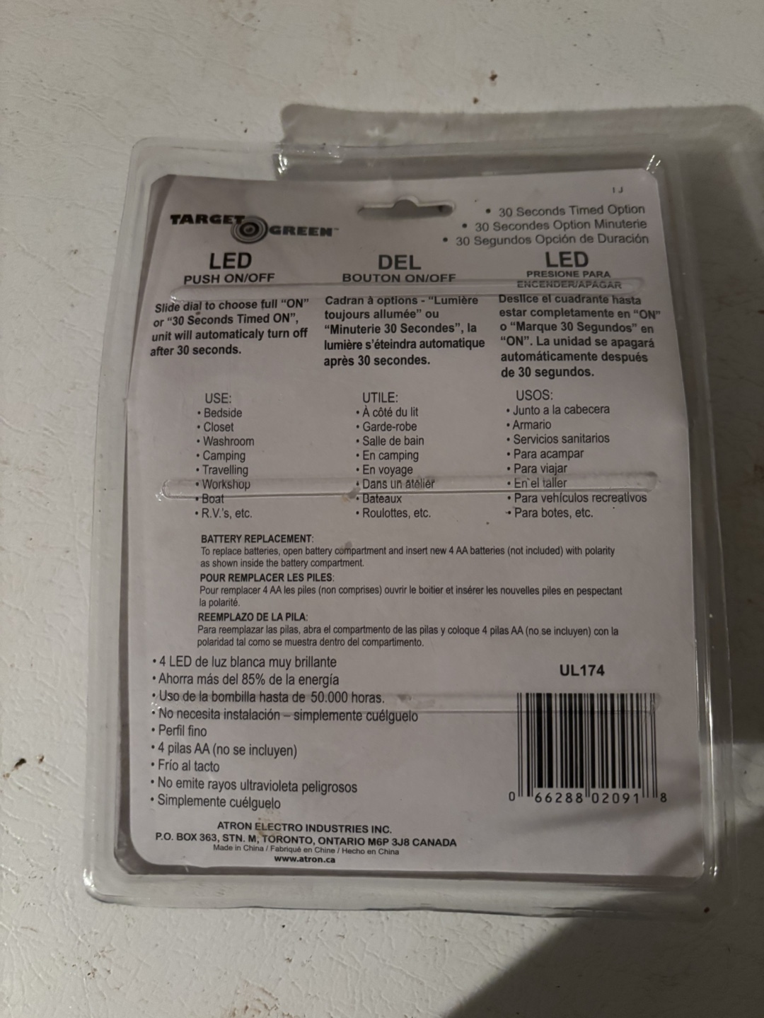 Target Green LED Push On/Off Utility Light - photo 2