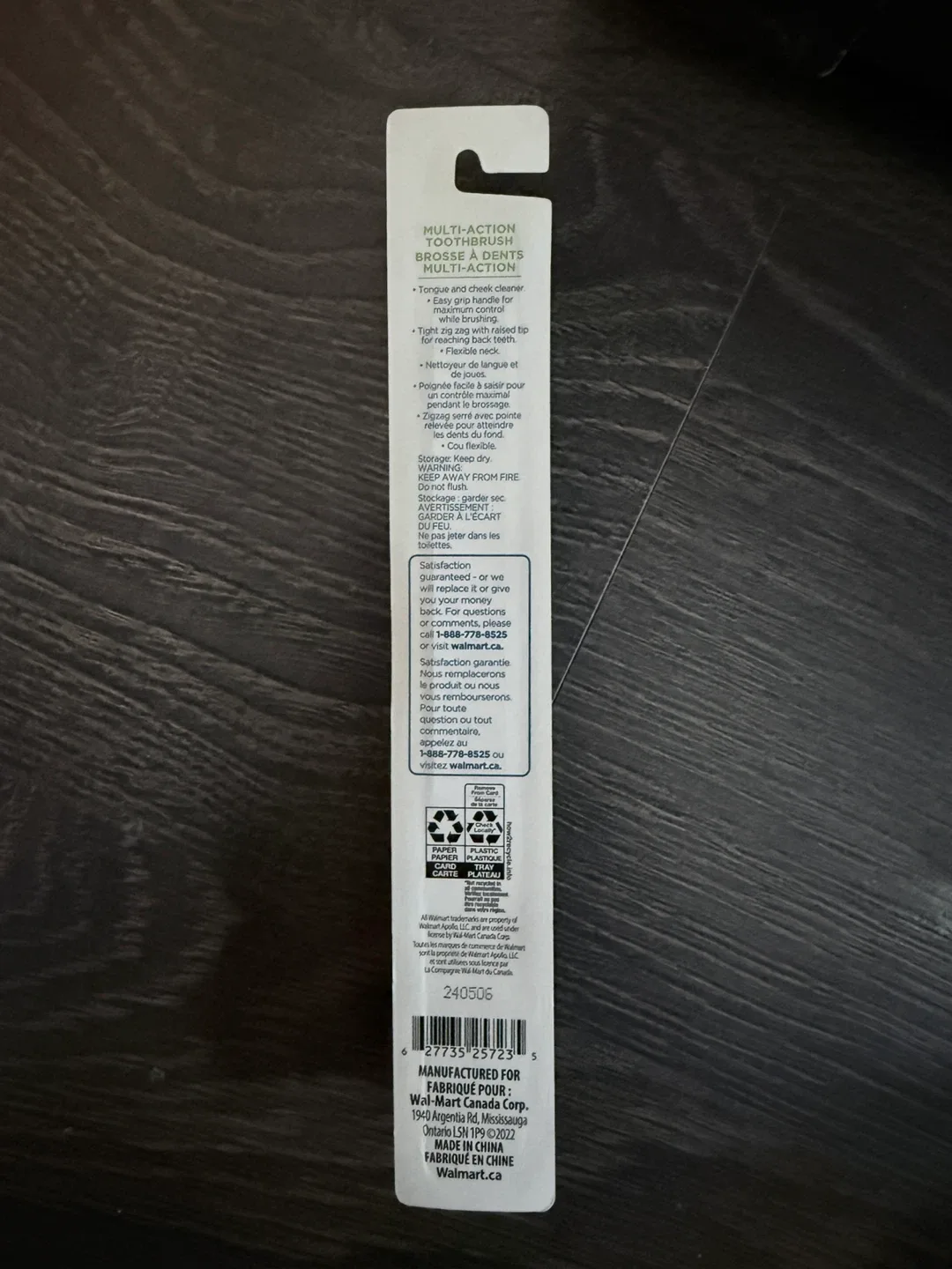 Equate Multi-Action Soft Toothbrush image indicator(2)