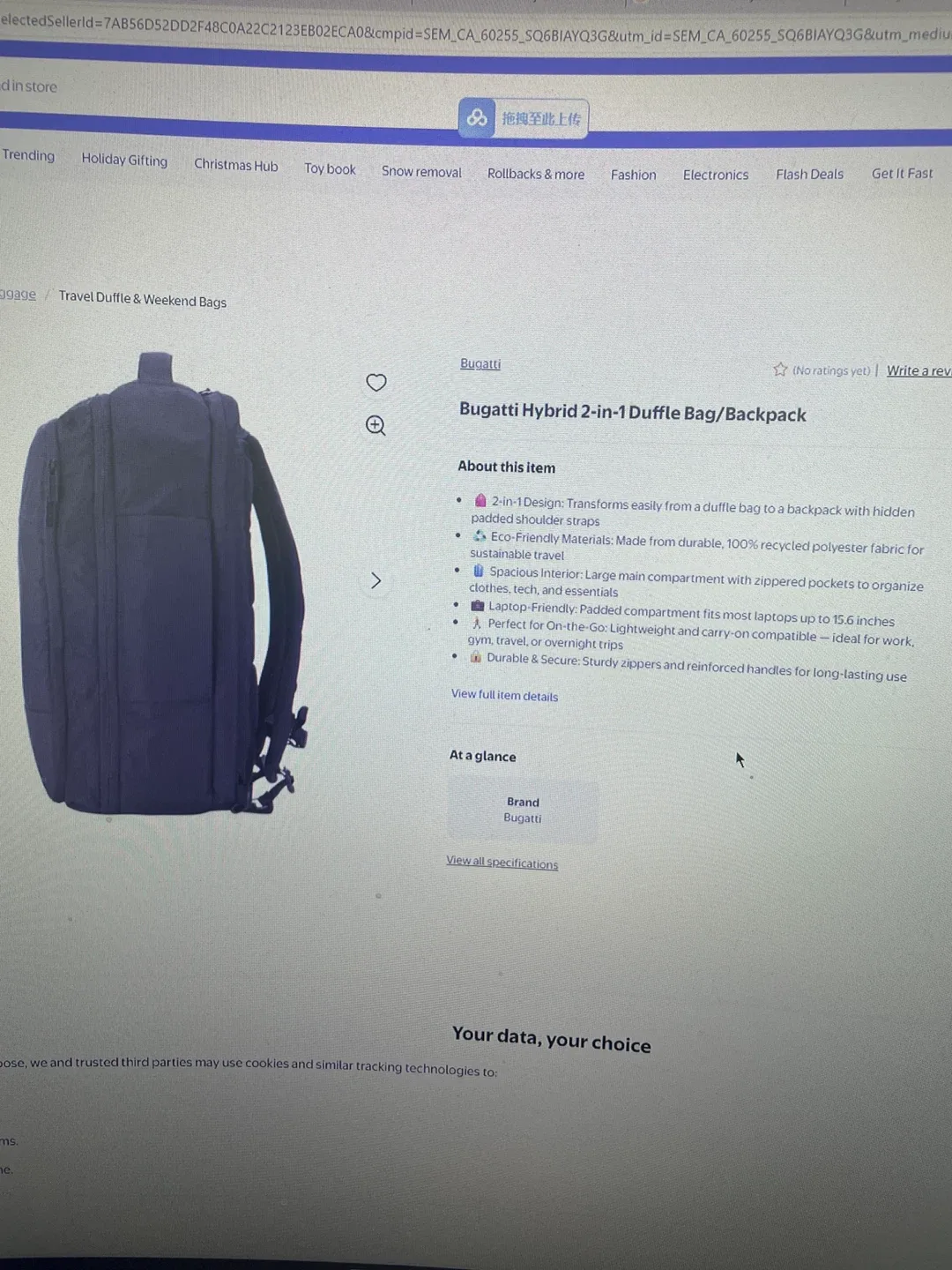 Bugatti Hybrid 2-in-1 Duffle Bag/Backpack image indicator(4)