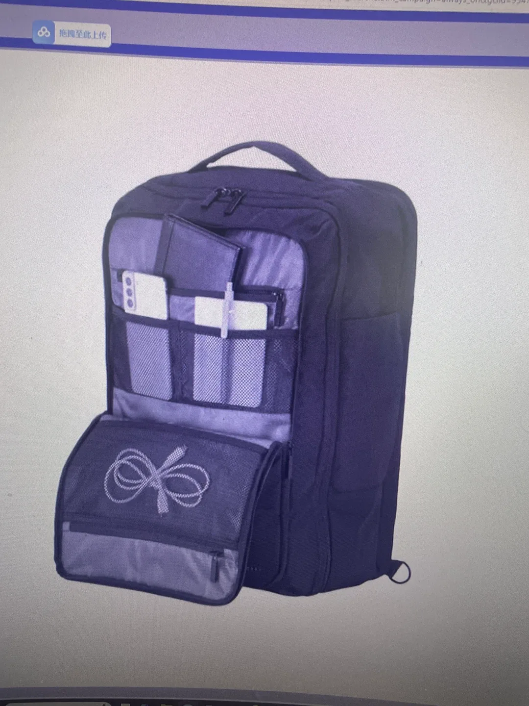 Bugatti Hybrid 2-in-1 Duffle Bag/Backpack image indicator(9)