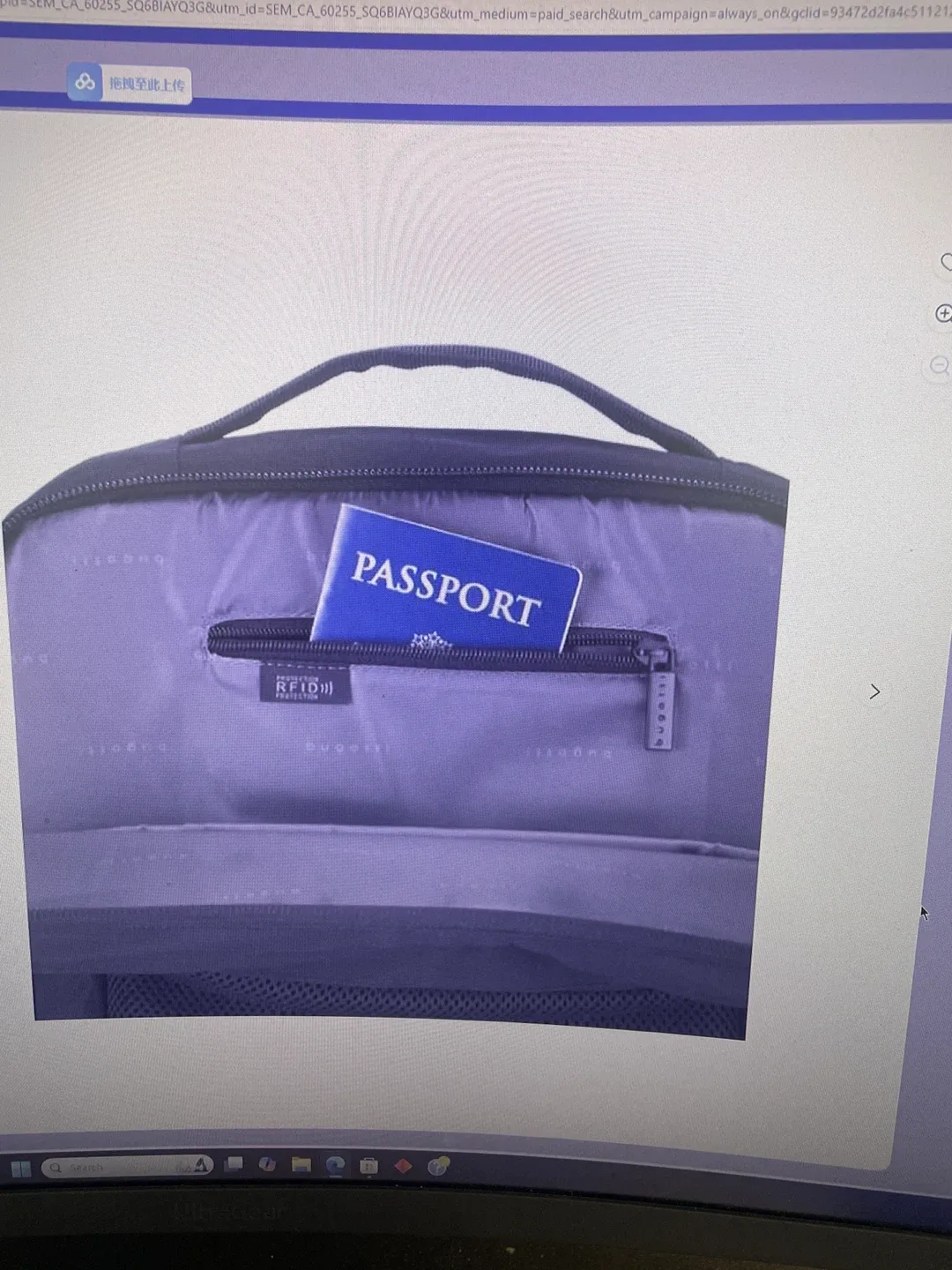 Bugatti Hybrid 2-in-1 Duffle Bag/Backpack image indicator(10)