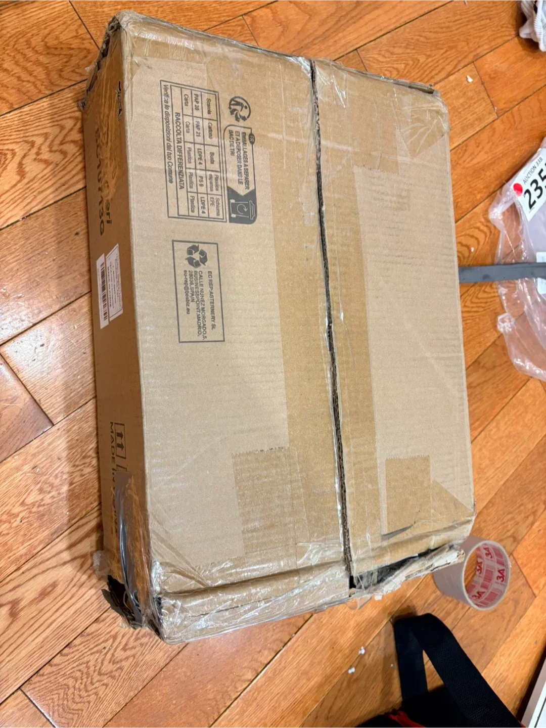 Hzuaneri Bookshelf - White Gold - New in Box! image indicator(3)