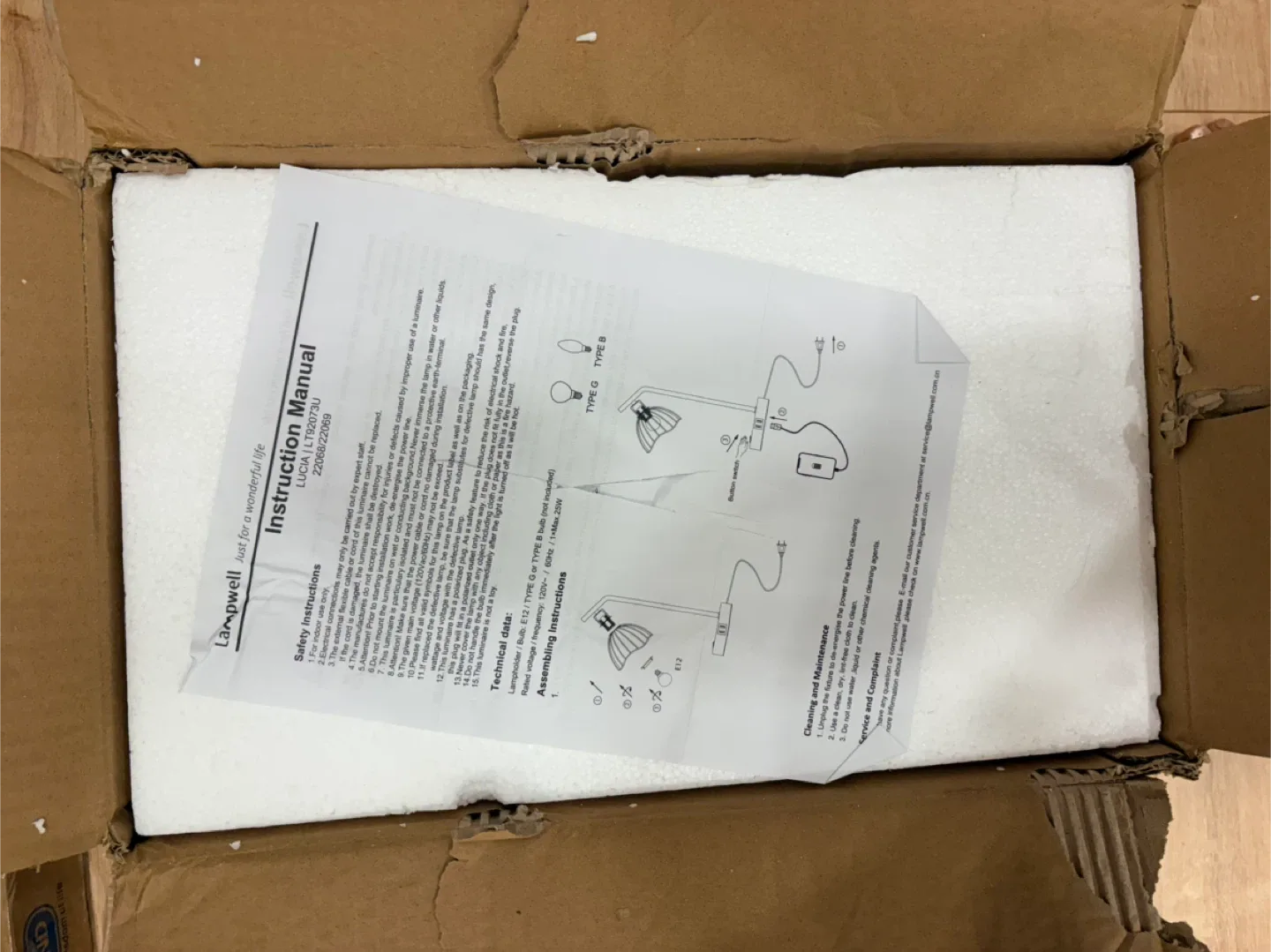 Lampwell Lucia Black USB Table Lamp image indicator(3)