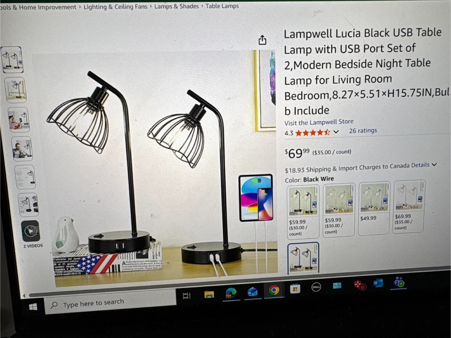 Lampwell Lucia Black USB Table Lamp image indicator(4)