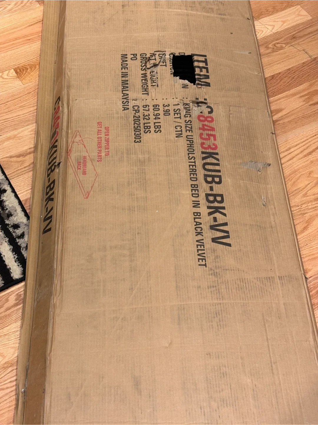 King Size Black Bed Frame/ Headboard - AS IS image indicator(7)