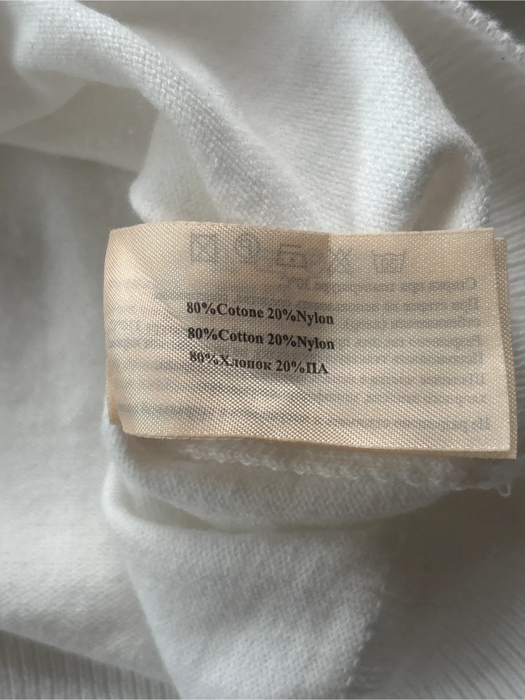 Vilatte White Turtleneck Sweater - Size S image indicator(2)