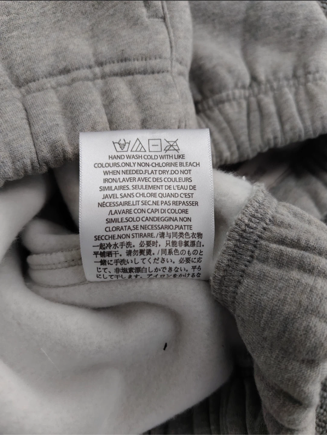 Essentials Fear of God Grey Sweatpants - photo 3
