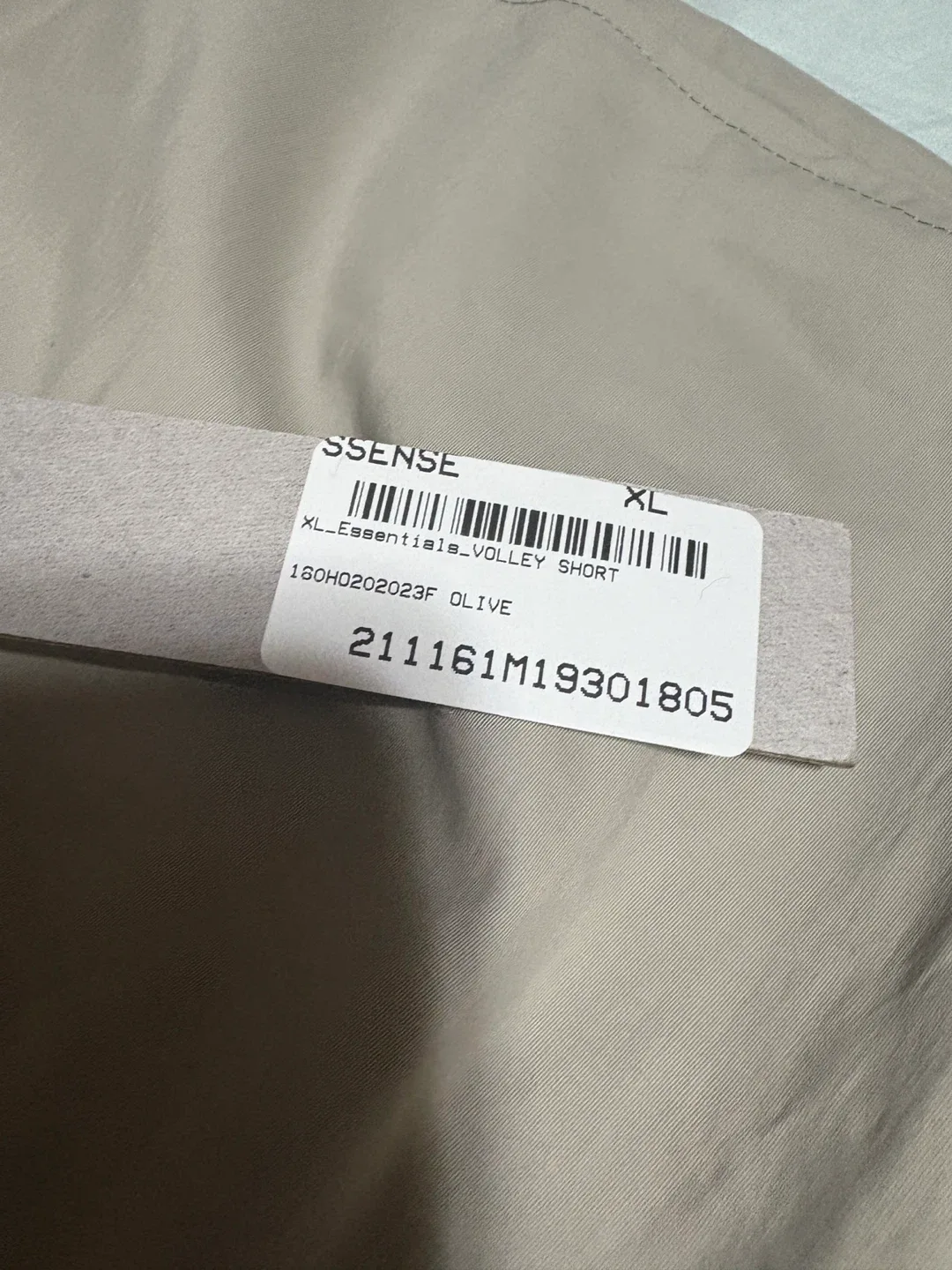 Essentials Fear of God Volley Shorts - XL image indicator(3)