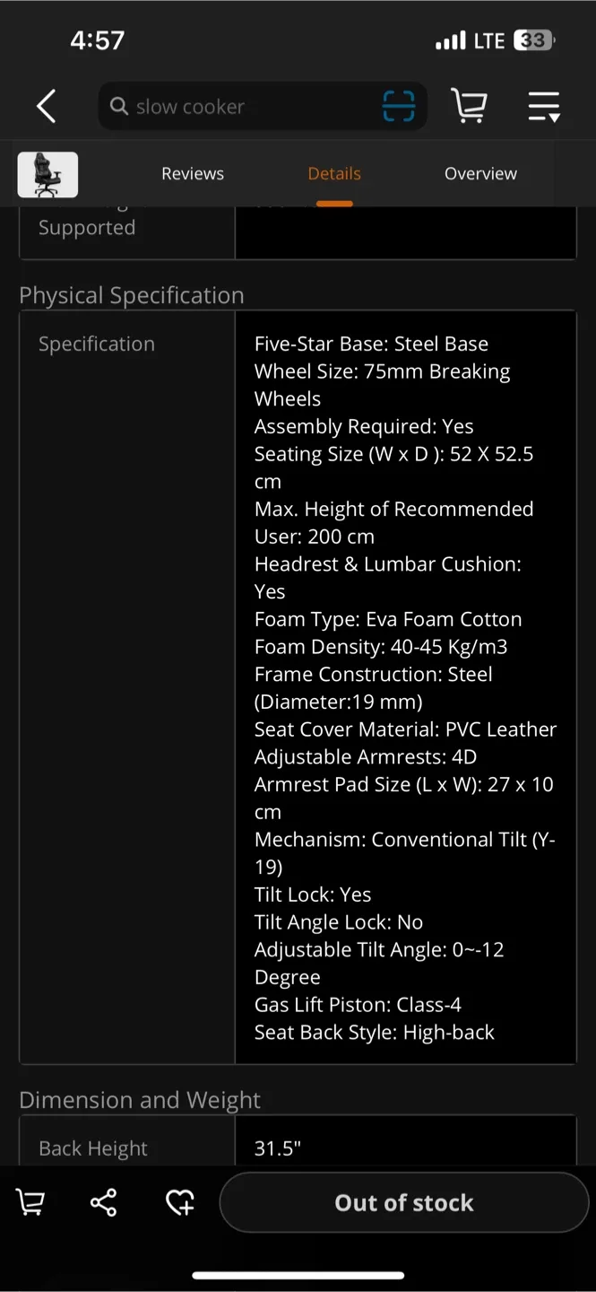 MSI MAG CH120 image indicator(2)