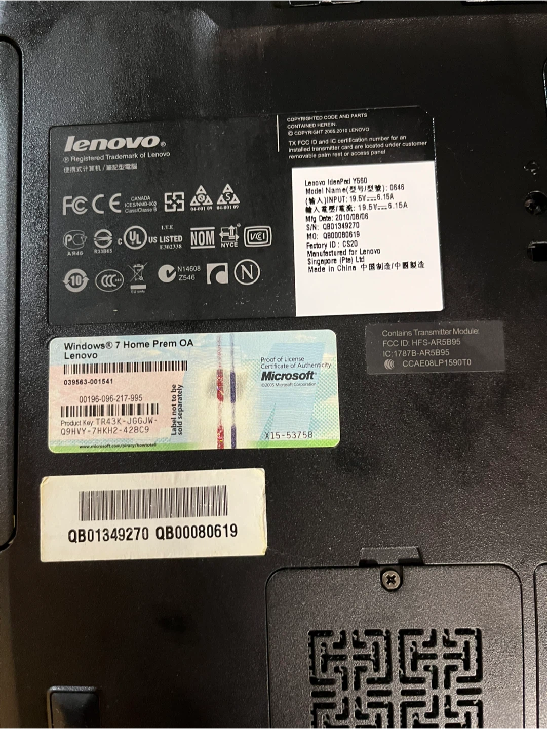 Lenovo IdeaPad Y560 Laptop - Windows 7, Intel Core i7 - photo 5