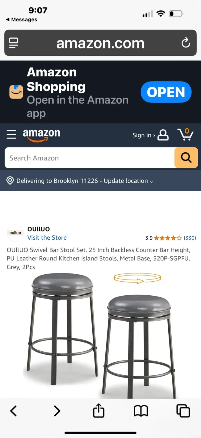OULLUO Swivel Bar Stool Set - New in Box