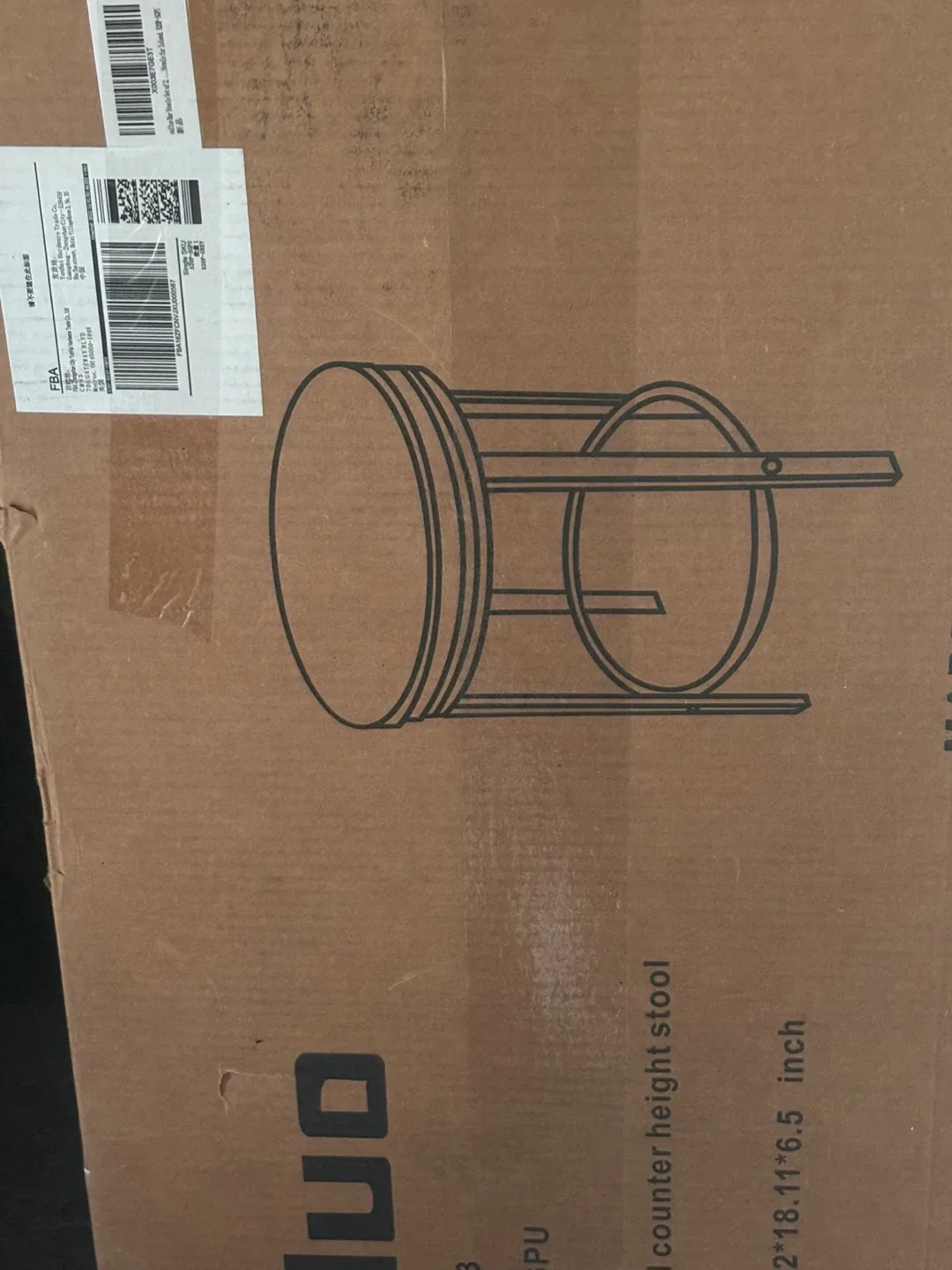 OULLUO Swivel Bar Stool Set - New in Box image indicator(3)