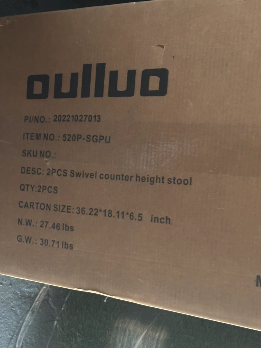 OULLUO Swivel Bar Stool Set - New in Box - photo 5