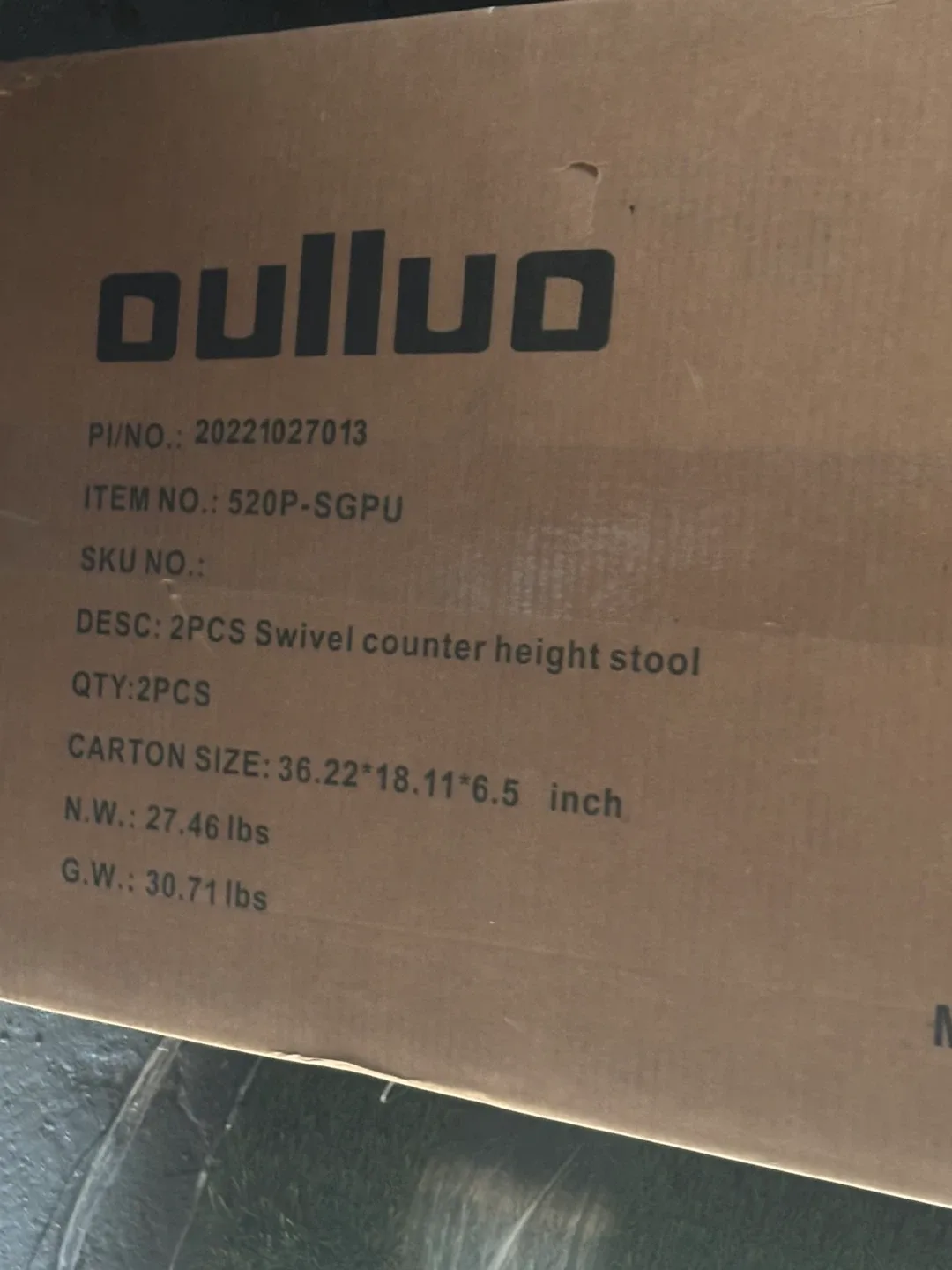 OULLUO Swivel Bar Stool Set - New in Box image indicator(5)