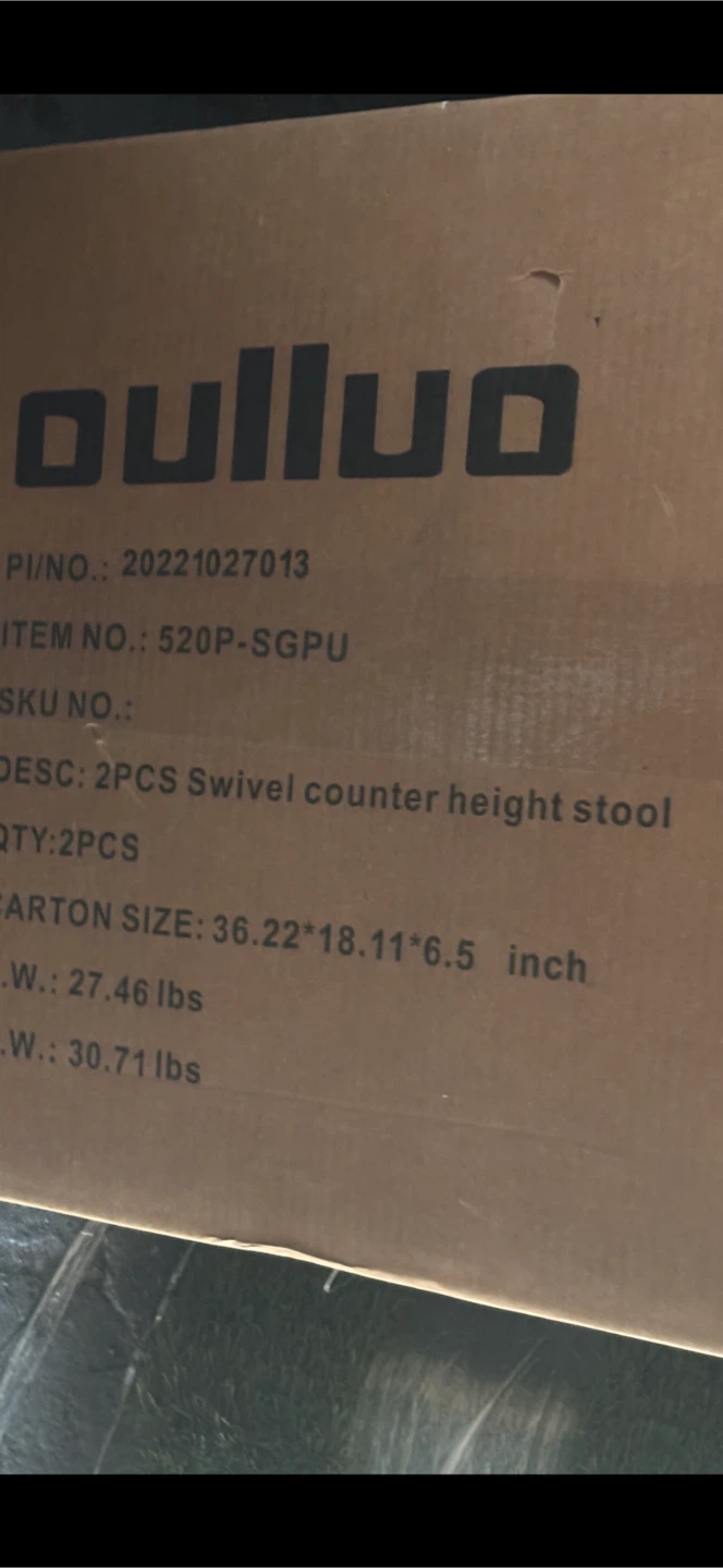 OULLUO Swivel Bar Stool Set - New in Box - photo 4