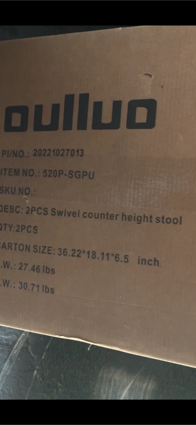 OULLUO Swivel Bar Stool Set - New in Box image indicator(4)