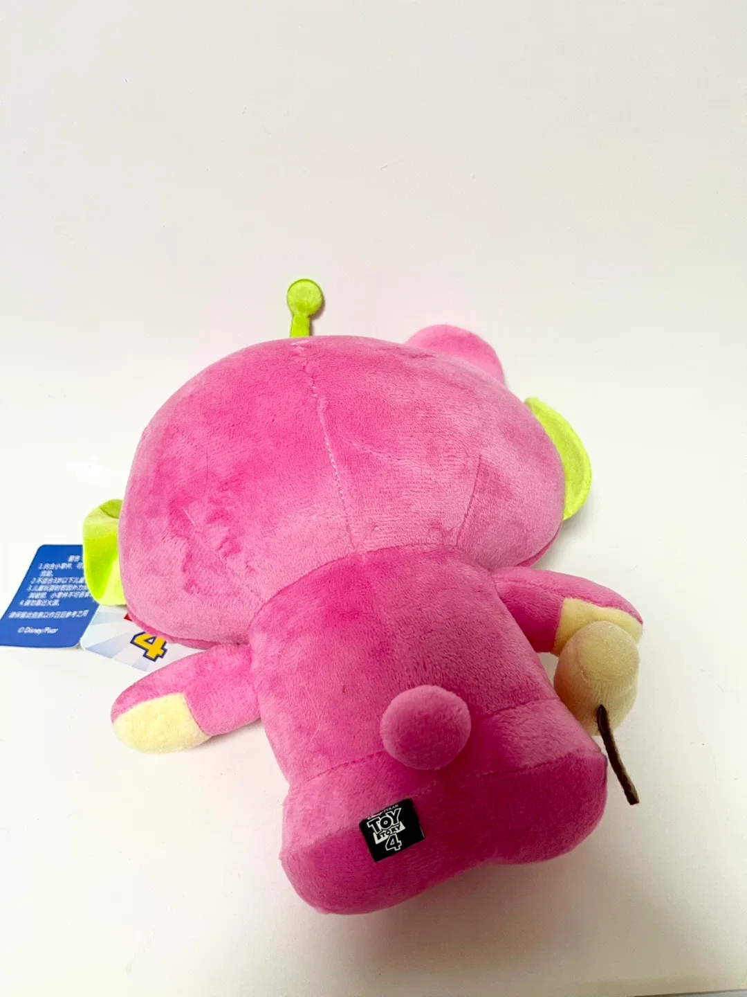 Toy Story 4 Lotso Alien Plush - 11cm x 10cm image indicator(2)