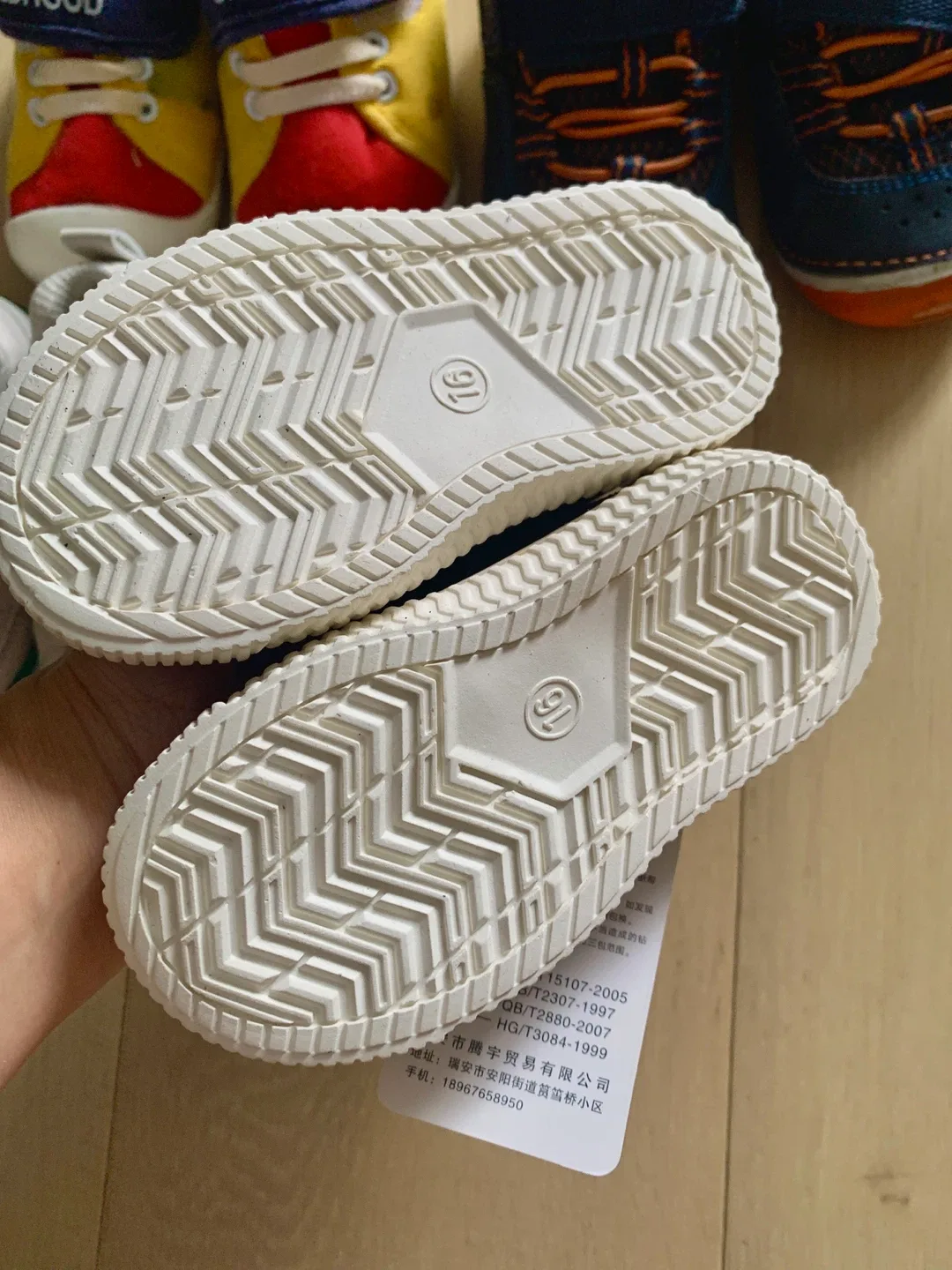 5 Baby Shoes - 3 New and 2 used image indicator(5)