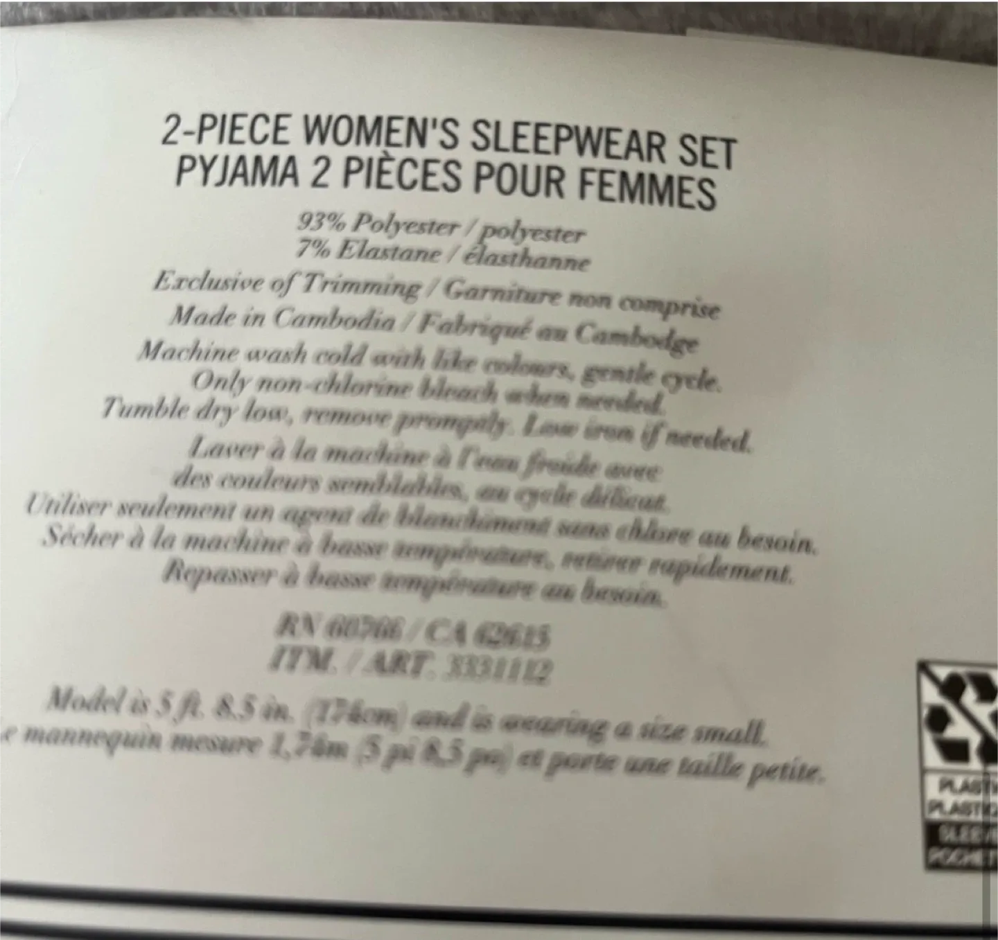 Brand new Nautica Women's Sleepwear Set - Size L/G image indicator(3)