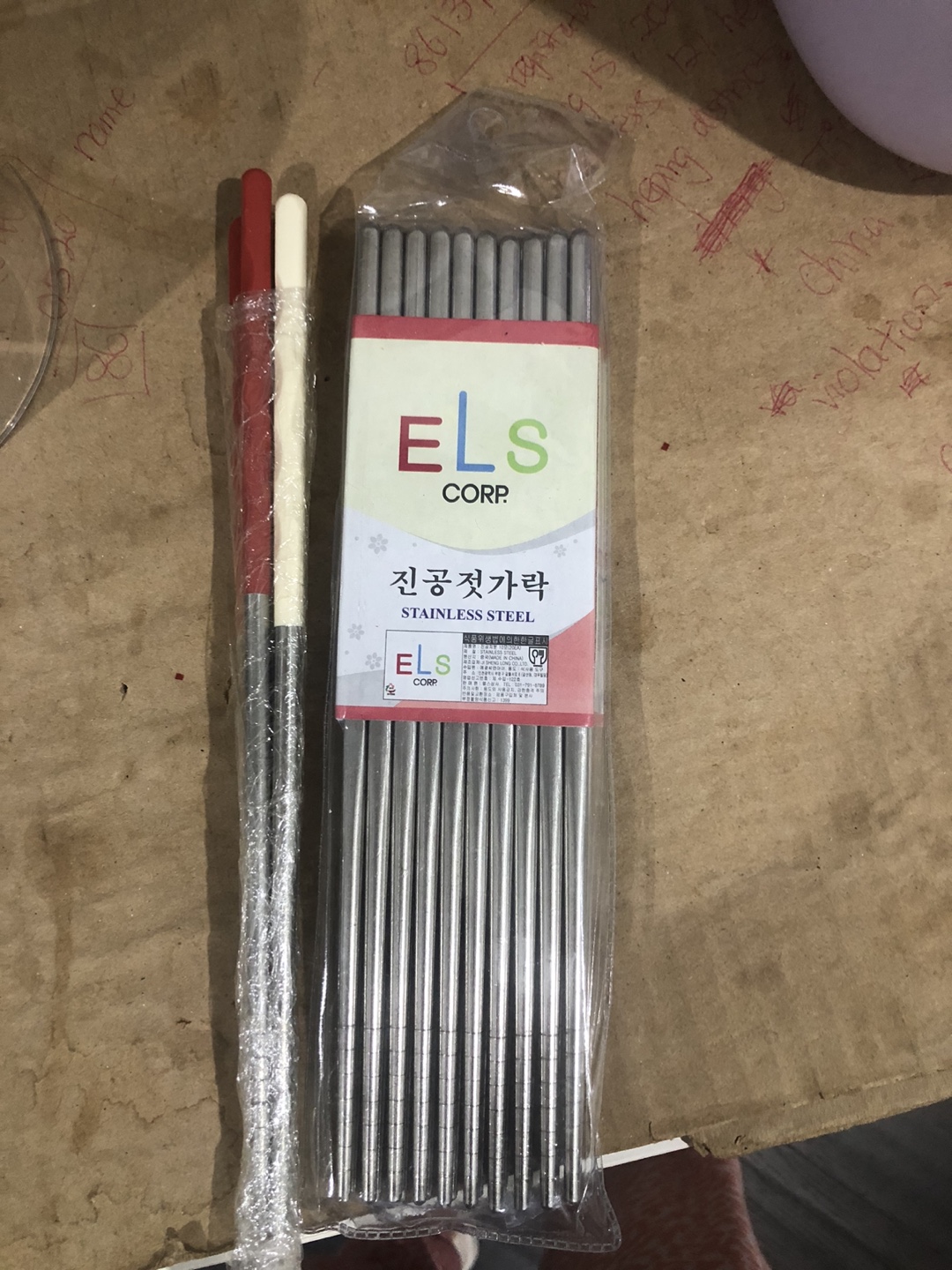 ELS Corp Stainless Steel Chopsticks Set