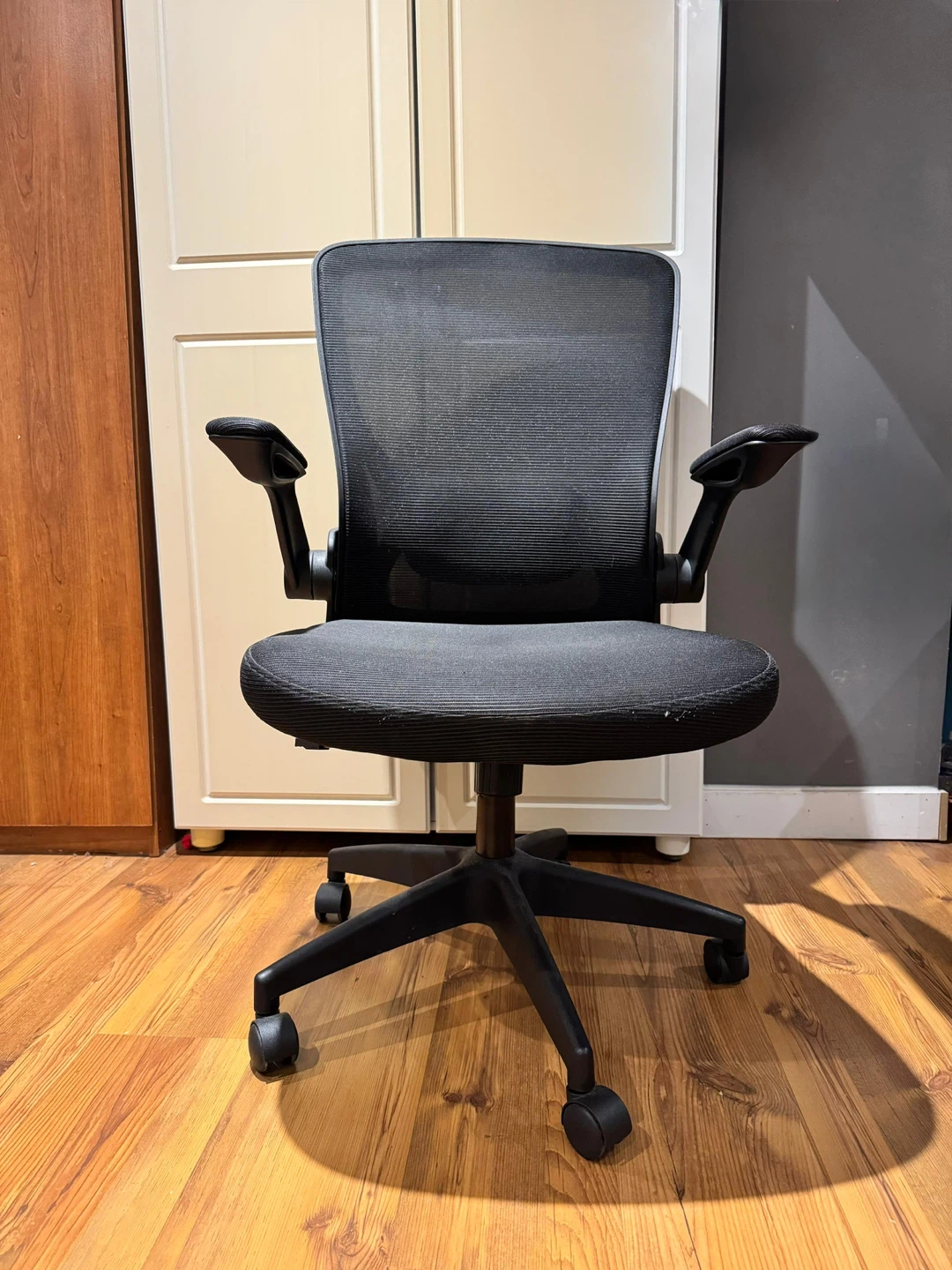 Black Office Chair