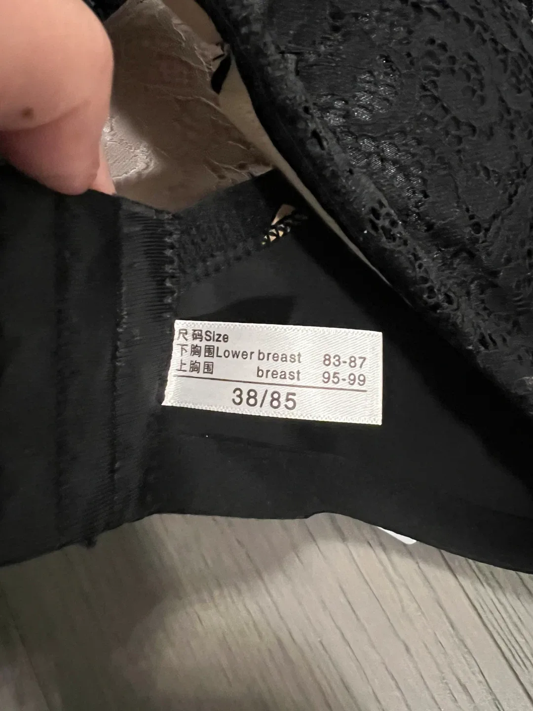 Bras - Black and Beige - Size 38/85 image indicator(3)