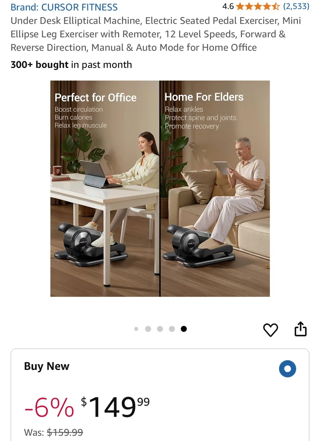 New! Cursor Fitness C5 Elliptical Machine image indicator(4)