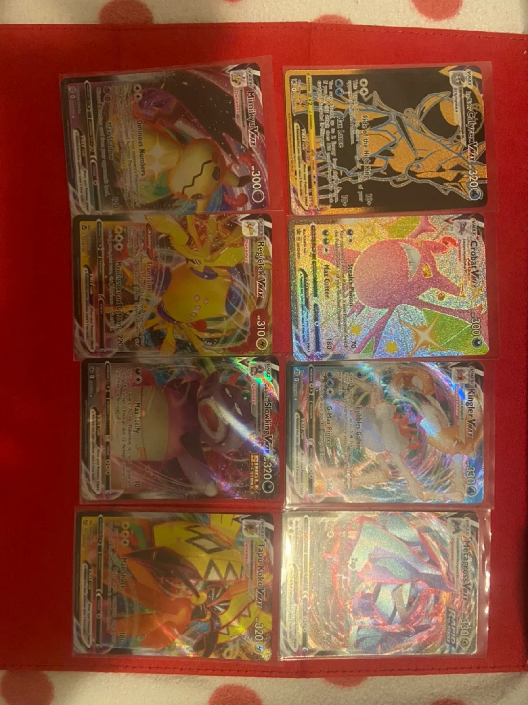 Pokémon VMAX Cards - Mixed Lot