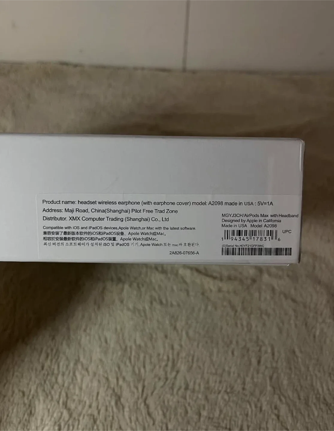 Apple AirPods Max - Black image indicator(3)