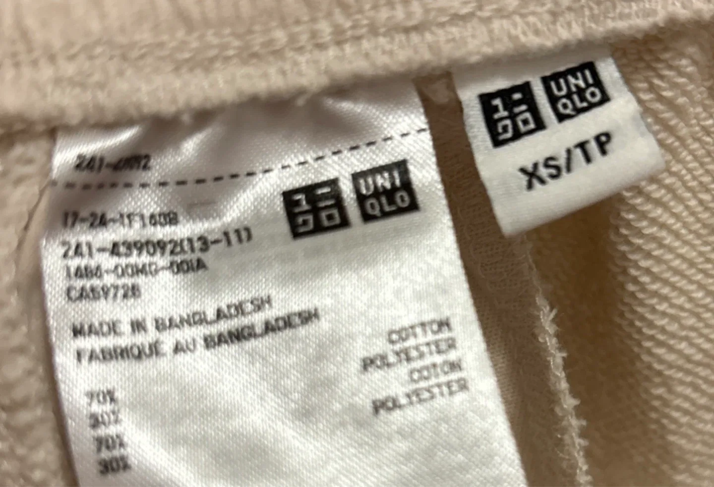 Uniqlo Sweatpants - Size XS/TP image indicator(4)