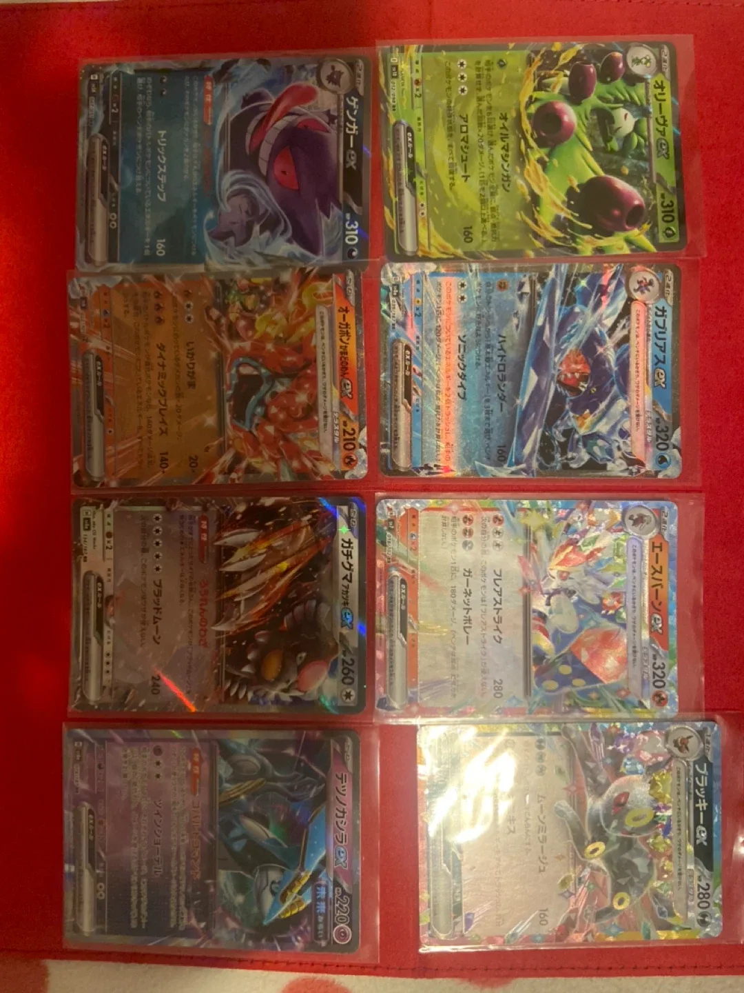 Japanese ex Pokémon lot