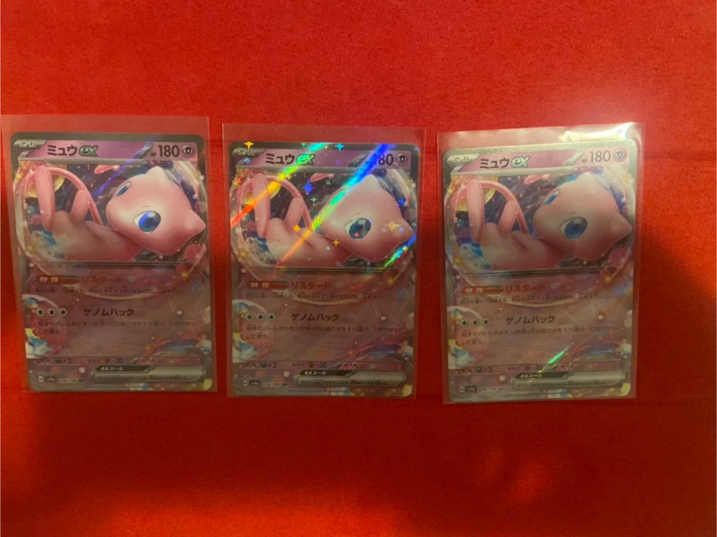 Japanese ex Pokémon lot image indicator(3)