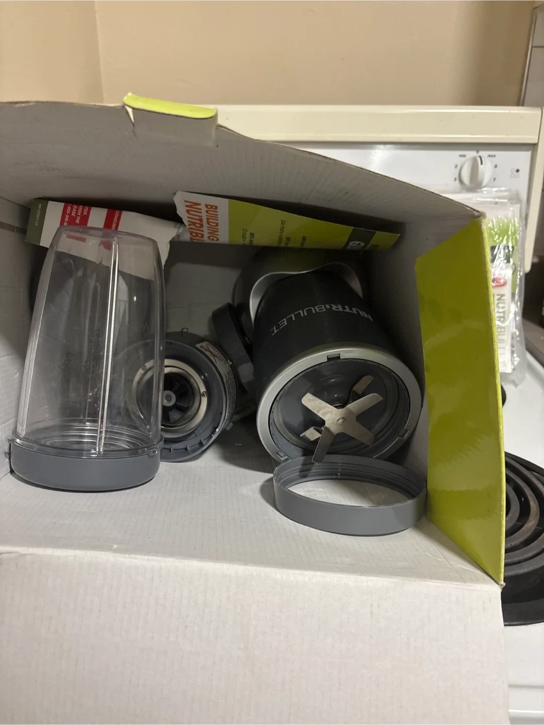 Magic Bullet image indicator(2)