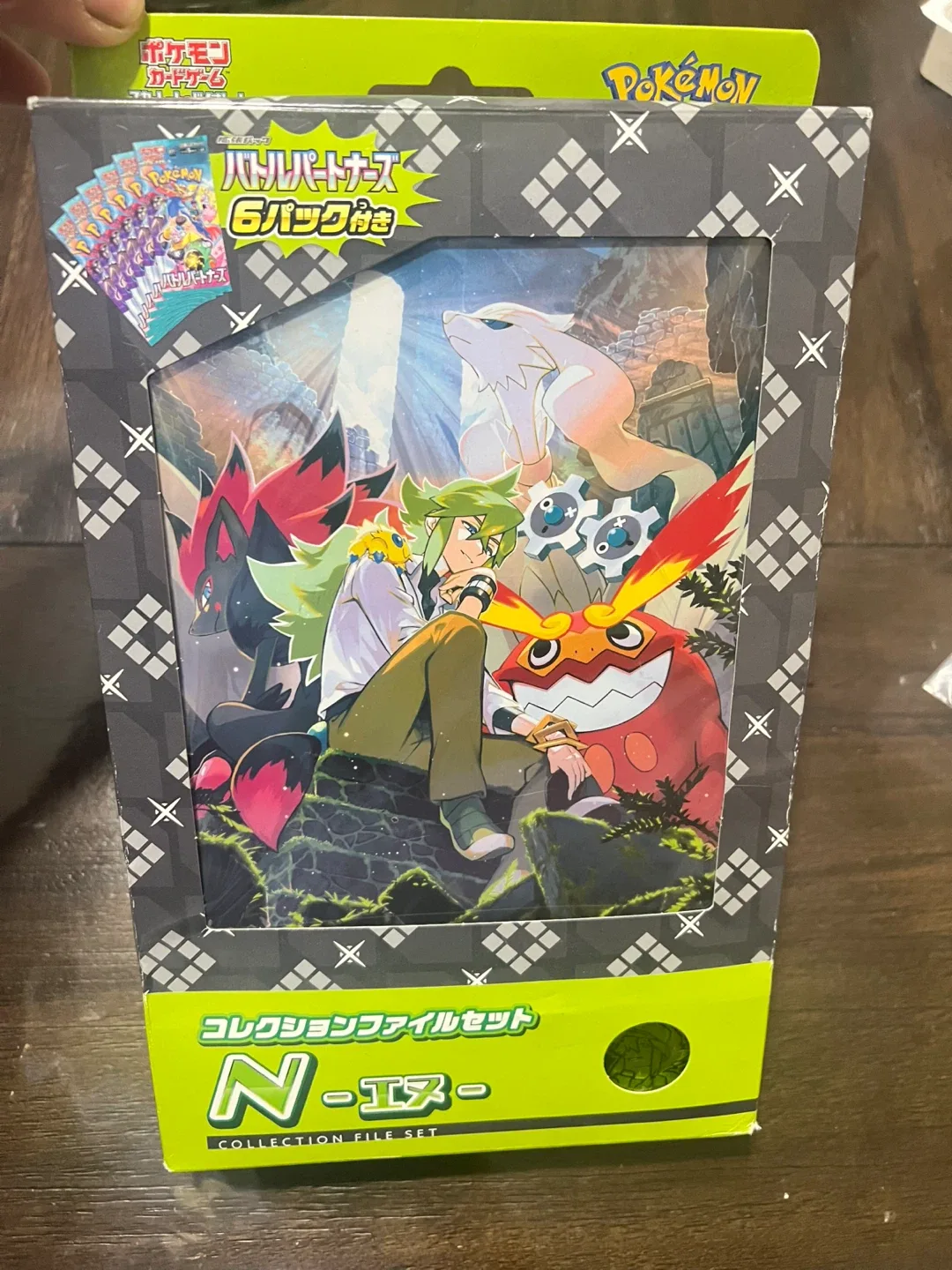 Pokémon Card Lot - Collection File Set & Booster Packs image indicator(4)