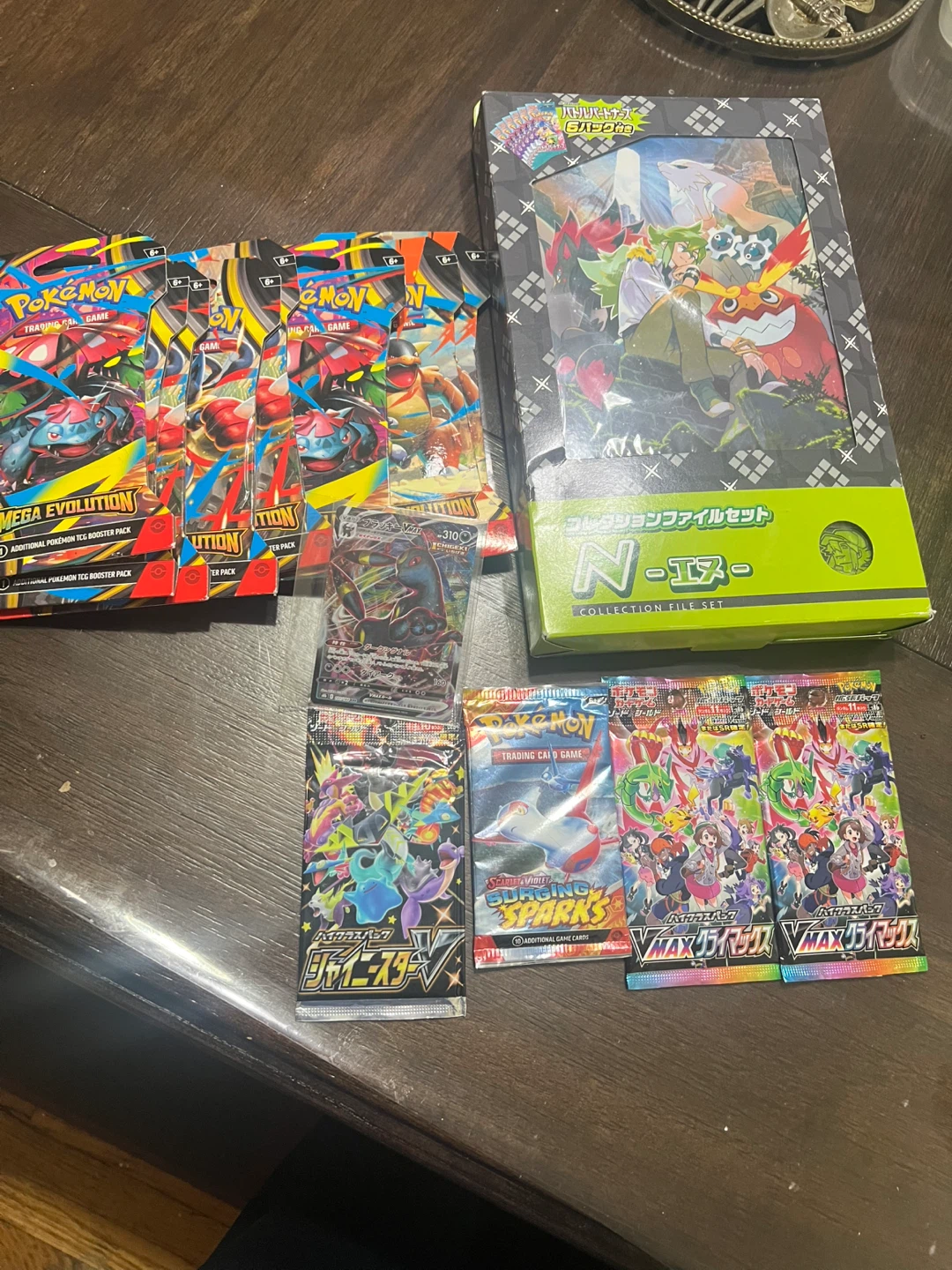 Pokémon Card Lot - Collection File Set & Booster Packs