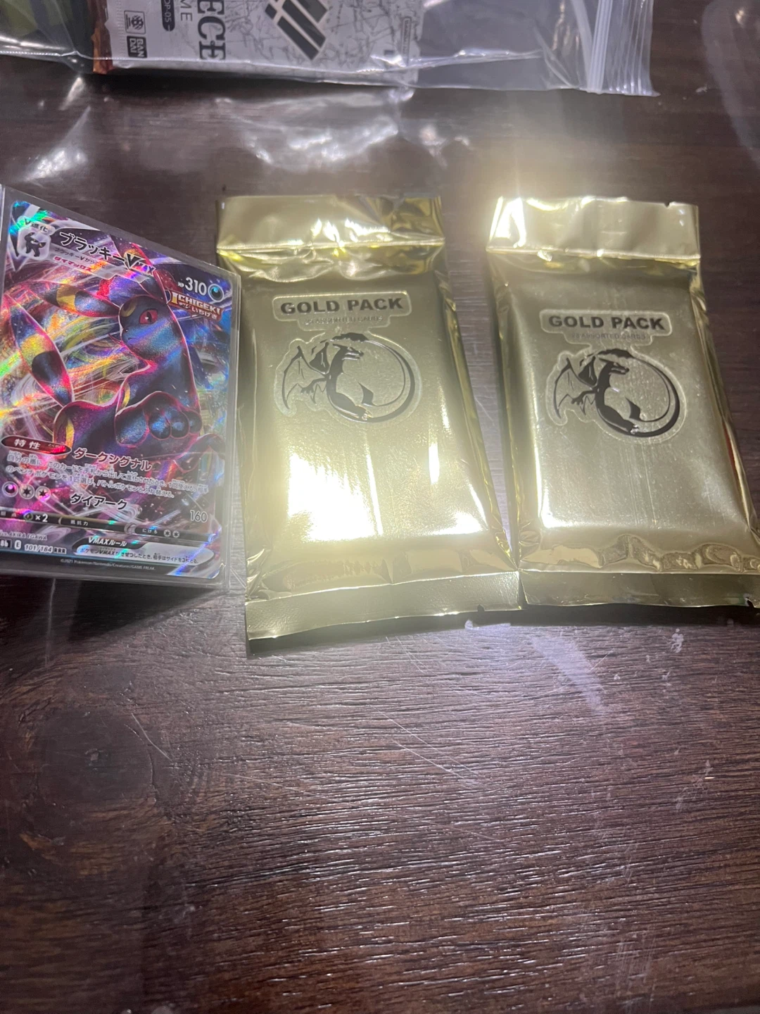 Pokemon Umbreon VMAX & Gold Pack