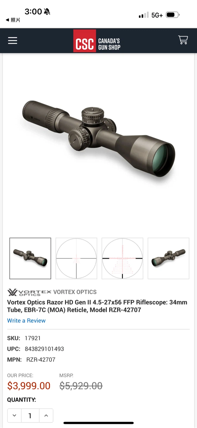 Brand new Vortex Razor HD Gen II 4.5-27x56 FFP EBR-7C MOA - photo 3