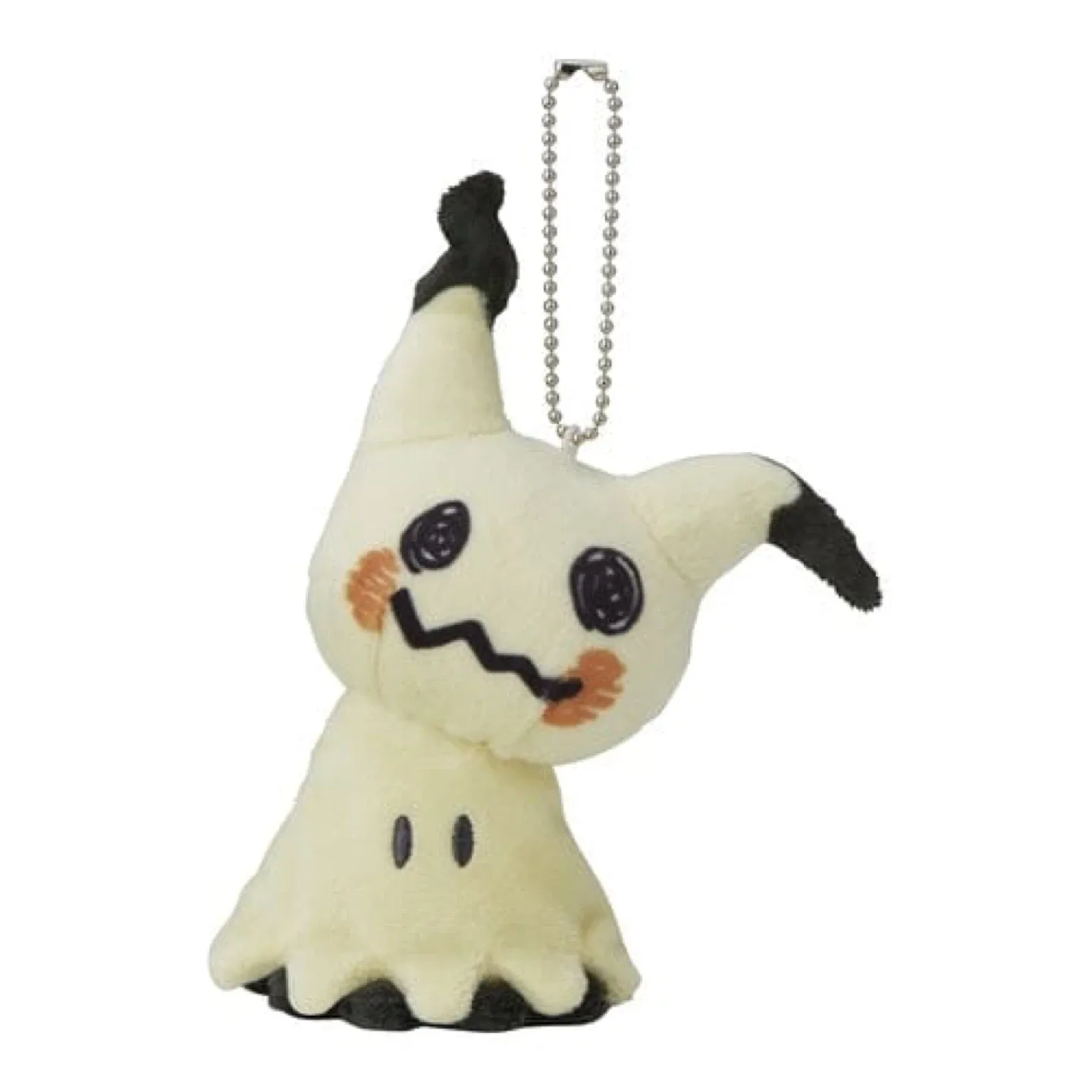 Mimikyu Mascot Plush Keychain image indicator(8)
