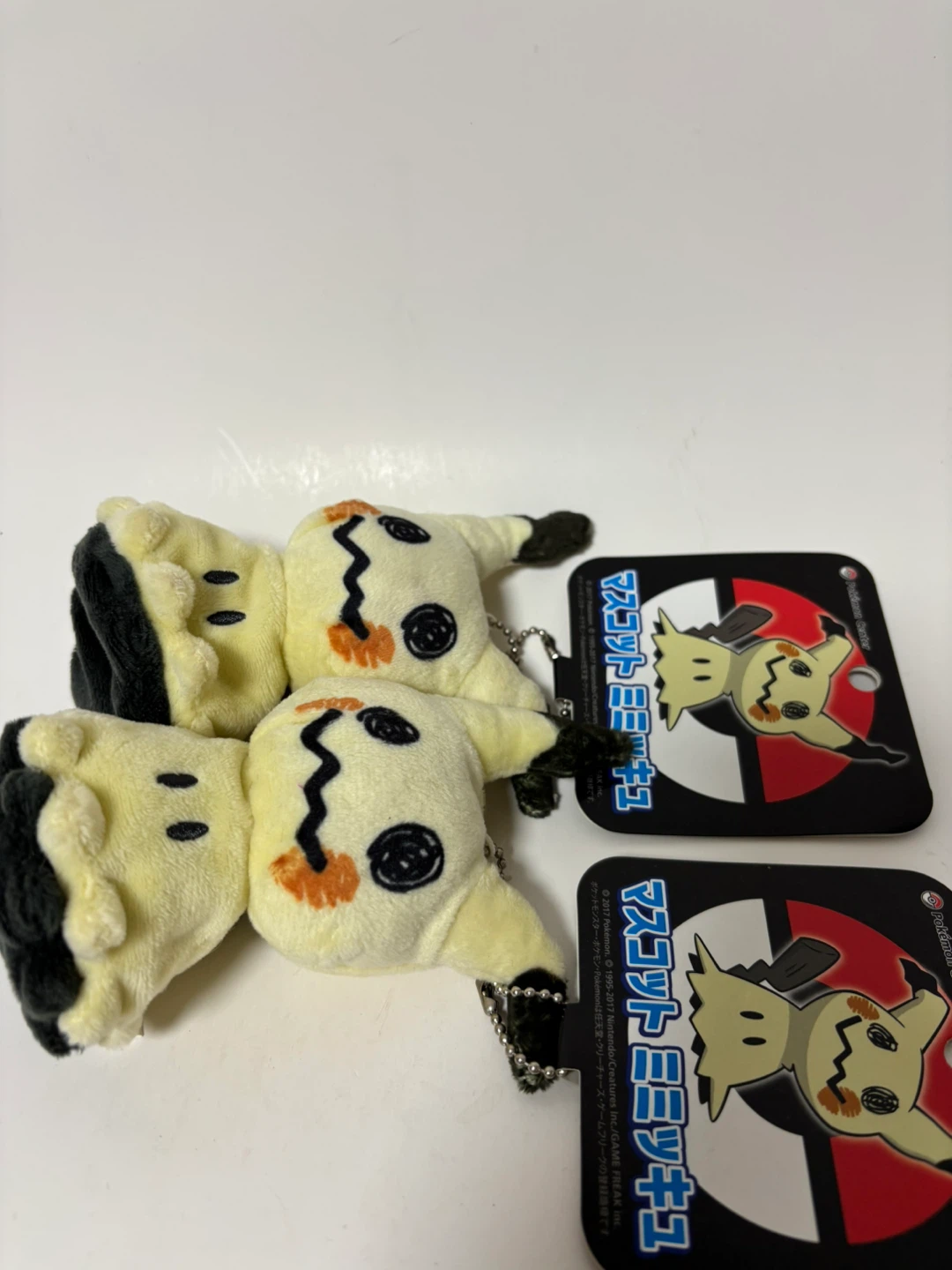 Mimikyu Mascot Plush Keychain - photo 2