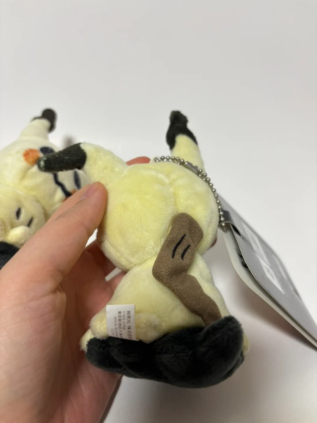 Mimikyu Mascot Plush Keychain image indicator(6)