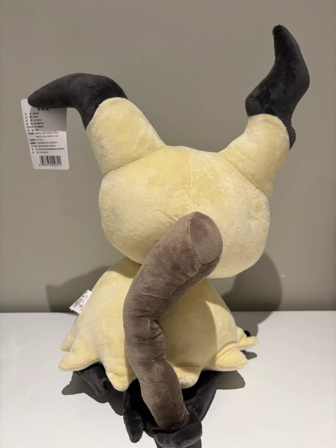 40cm Mimikyu Plush image indicator(2)