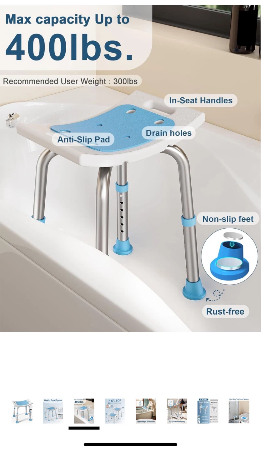 Homland Adjustable Height Bath/Shower Stool - photo 2