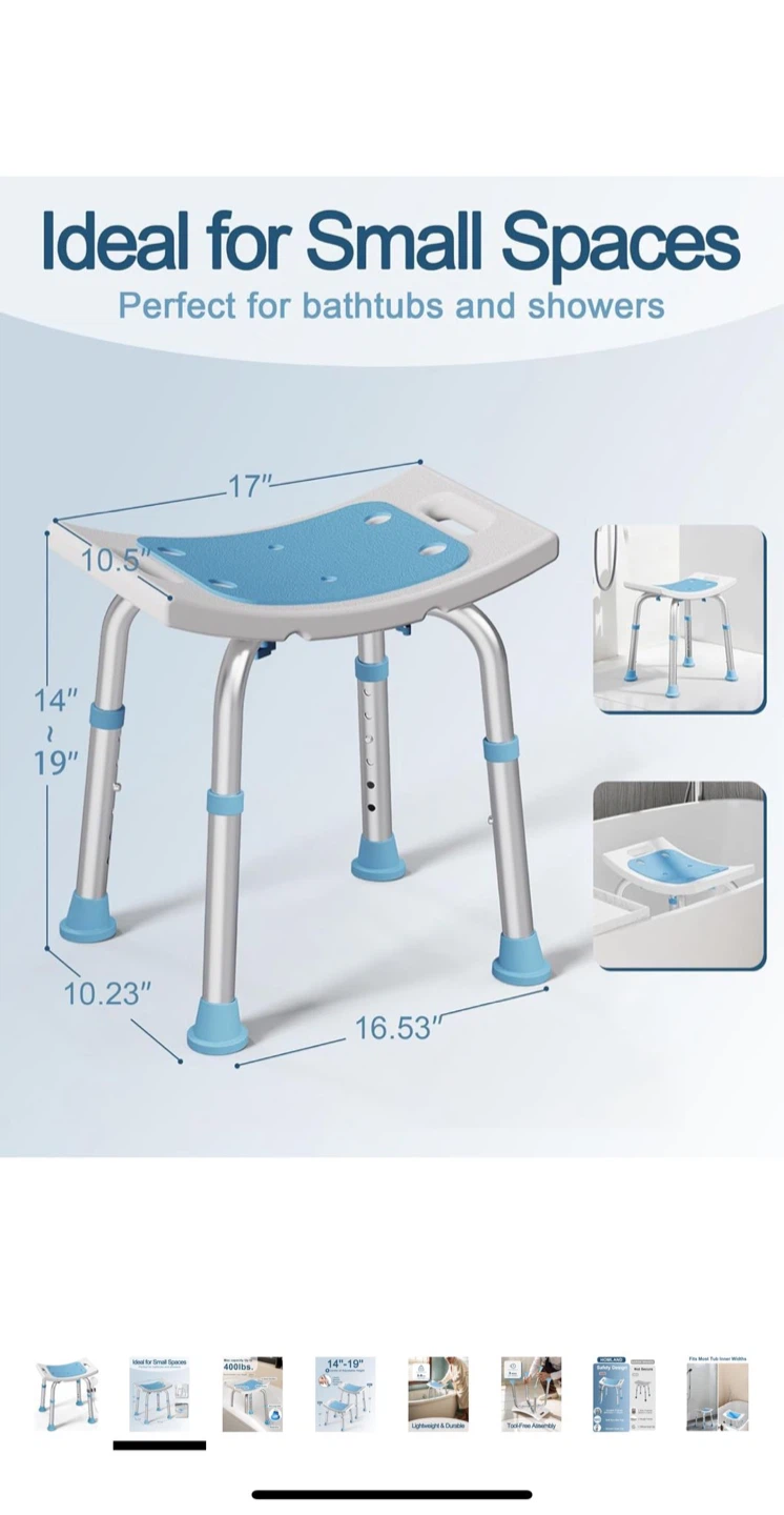 Homland Adjustable Height Bath/Shower Stool - photo 4