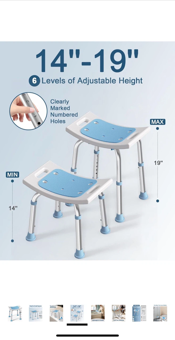 Homland Adjustable Height Bath/Shower Stool - photo 3