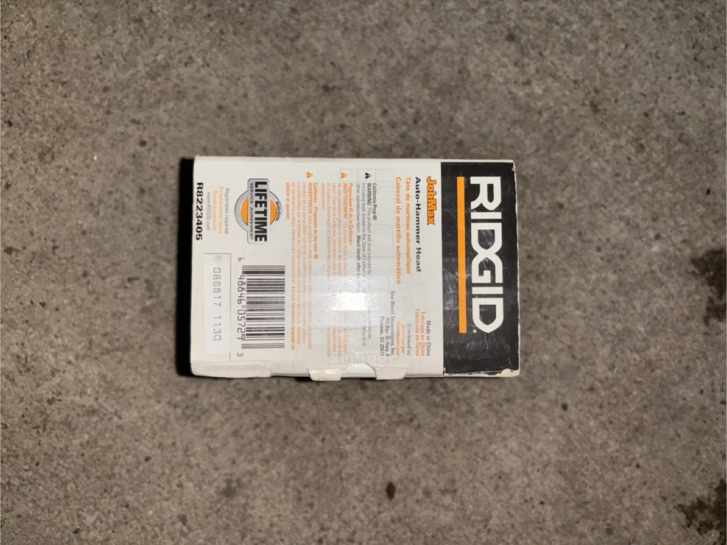 RIDGID JobMax Auto-Hammer Head image indicator(2)