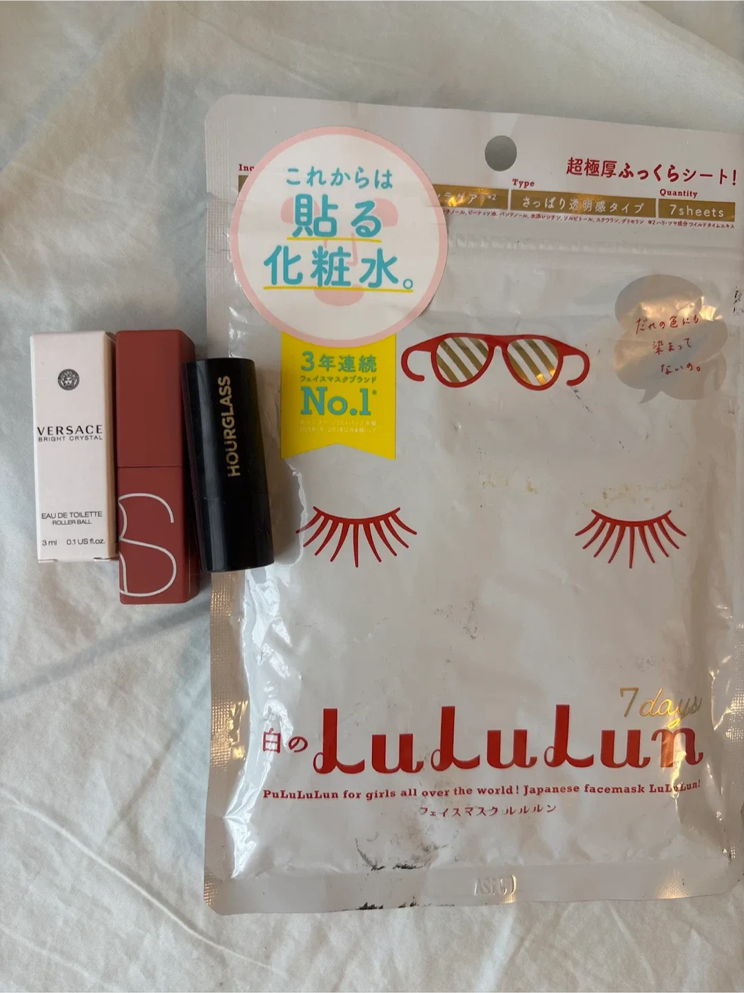 FreshKon Blushing Violet 30 Lenses image indicator(3)