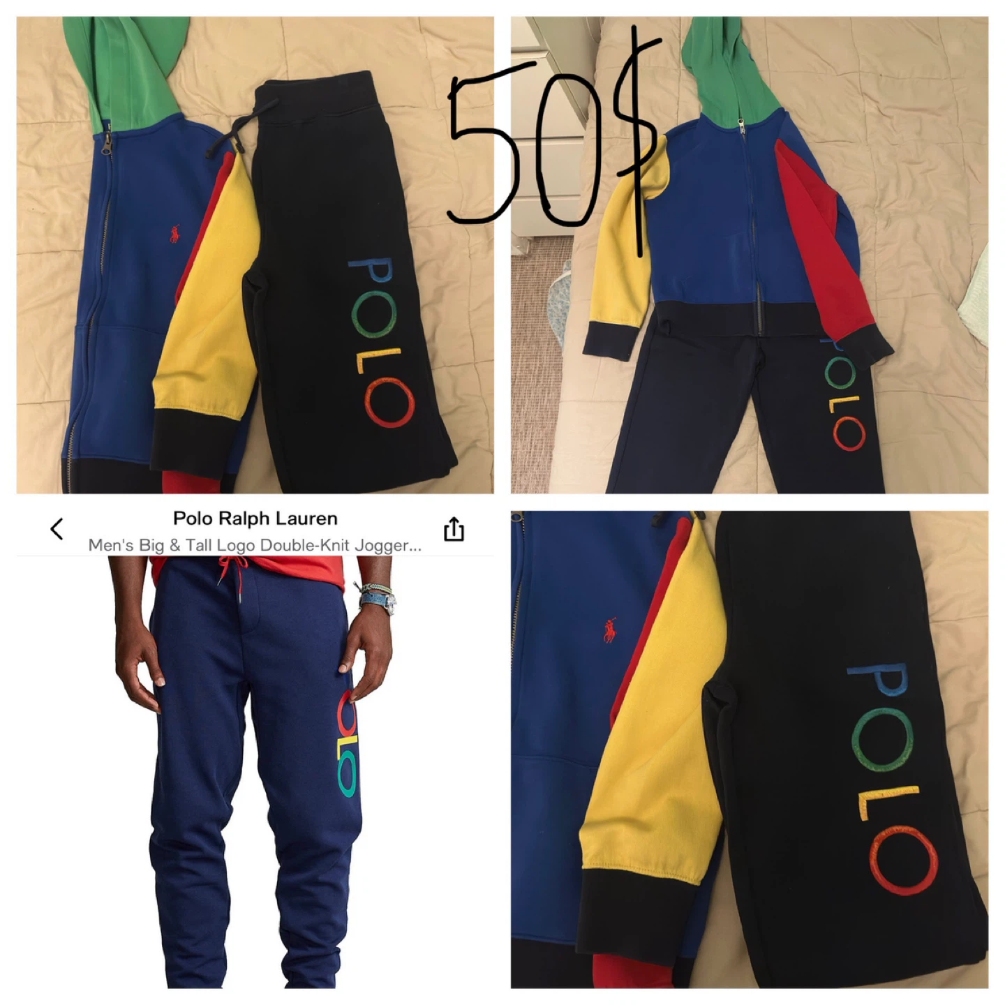Polo Ralph Lauren Color Block Tracksuit